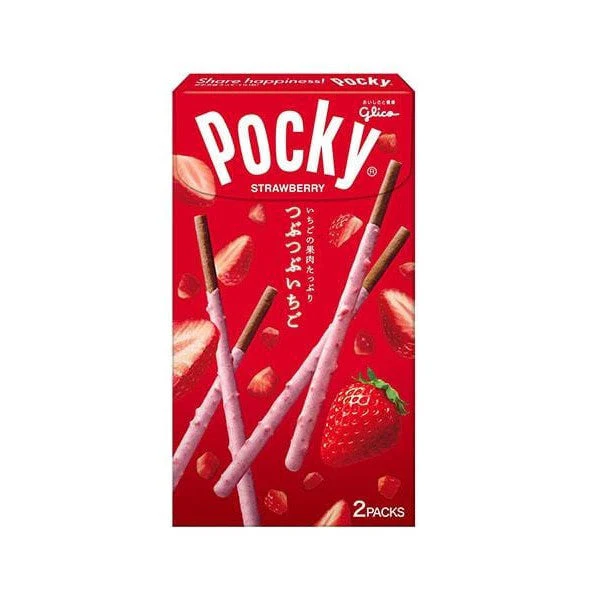Glico Pocky: Variety Pack - Image 14