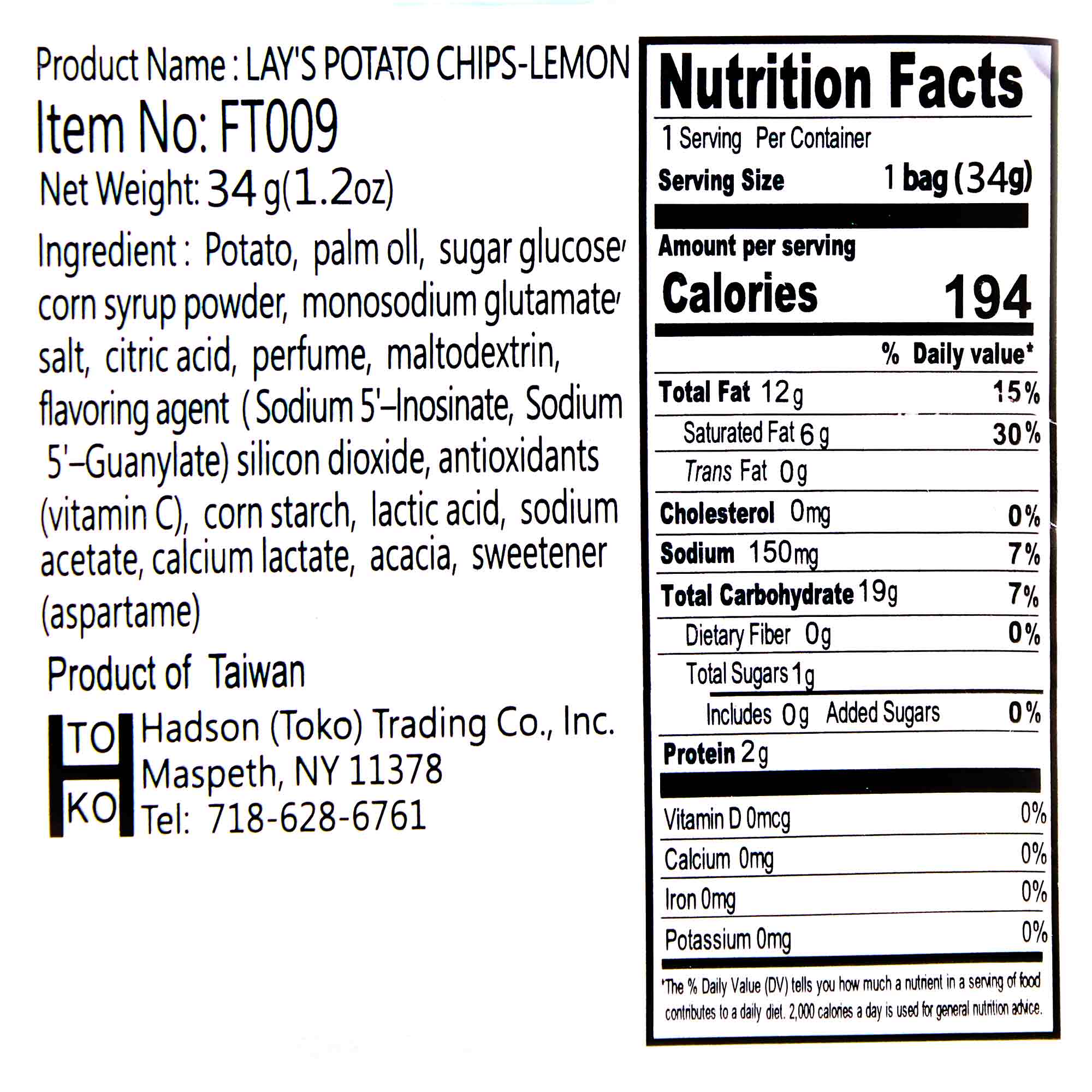 Lay's Potato Chips: Lime - Image 3